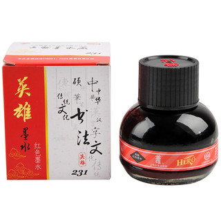 HERO 英雄 234 碳素墨水 黑色 56ml