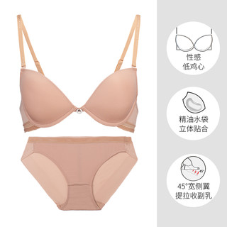 wonderbra WSW6F27T+WBW6F74T 女士精油水袋文胸