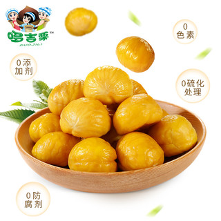 光秀哆吉栗 板栗仁 100g