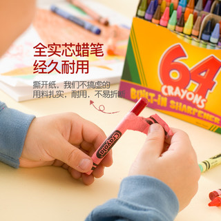Crayola 绘儿乐 儿童可水洗大蜡笔 16色