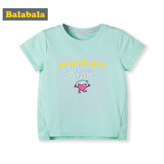 Balabala 巴拉巴拉 大童半袖T恤