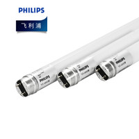 PHILIPS/飞利浦 日光灯管 飞凡LED灯管16W 765 T8 16w