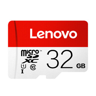 联想（Lenovo）Micro SD监控摄像头专用存储TF卡 通用版 32G
