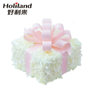 好利来 臻爱礼盒18*18cm 酸奶提子生日蛋糕 限北京六环内 预订