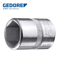 吉多瑞 (GEDORE) 20 9 1/4