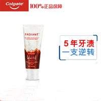 高露洁(Colgate) 光感白极致亮白牙膏85g 墨西哥原装进口