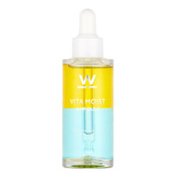 韩国进口 原辰（WONJIN EFFECT）元辰维他命保湿安瓶精华 30ml/瓶（提亮肤色 补充营养 补水紧致 医美级）