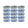 森林罐（Salican）宠物猫粮 猫湿粮 猫罐头吞拿鱼慕斯幼猫猫罐头85g泰国进口12罐装