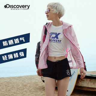 Discovery DAEG81301 户外皮肤衣