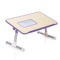倍方床上电脑桌 散热笔记本电脑桌 可折叠升降 风扇版紫色52*30