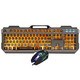 灵蛇（LINGSHE）有线发光游戏键鼠套装 金属面板 防水发光游戏键鼠套装 MK210银灰