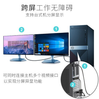 捷顺（JASUN）DP转VGA转换器 Displayport to VGA公转母转换线 笔记本台式机接投影电视显示器线 JS-135 黑色