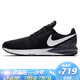 耐克NIKE 男子 跑步鞋 NIKE AIR ZOOM STRUCTURE 22 运动鞋 AA1636-002 黑色 42码