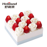 好利来 浪漫甜心 18x18cm 玫瑰慕斯+草莓口味生日蛋糕仅限北京订购