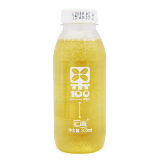 汇源 冷藏冷鲜 新鲜营养 果100苹果汁 鲜榨健康果汁 300ml/瓶