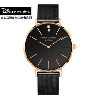 Disney 迪士尼 MK-12023B 男士石英手表