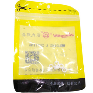 ZhangShi 张氏分流器 ZSD070 PT-31等离子切割 分流器 5个/袋