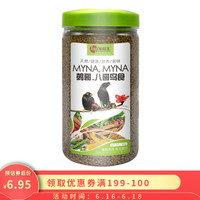 JIPINHONG 吉品鸿 宠易生（ChongYiSheng） 鸟类用品 鹩哥八哥鸟粮 营养粮 500g