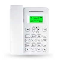 卡尔 KT2000 CDMA固定无线电话机（室内插大卡） 会议音频视频