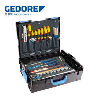 吉多瑞 (GEDORE)  1100-01 工具模块套装58件 2658194