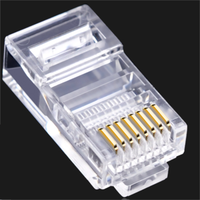 俊滢（JUNYING）RJ45网线水晶头