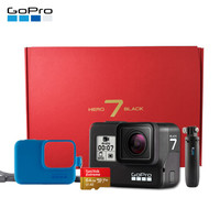 GoPro HERO7 Black 限定红色礼盒（含内存卡，蓝色硅胶套，shorty）运动相机摄像机vlog