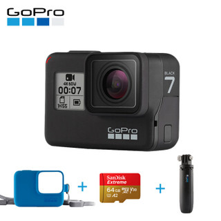 GoPro HERO7 Black 限定红色礼盒（含内存卡，蓝色硅胶套，shorty）运动相机摄像机vlog