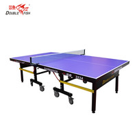 双鱼乒乓球桌家用可折叠移动室内标准乒乓球台训练兵乓球桌 223A