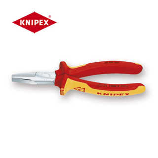 凯尼派克（KNIPEX）20 06 160 160mm绝缘扁嘴钳 (期货货期8周)