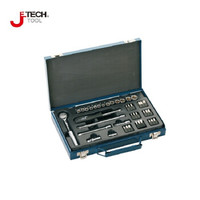 捷科（JETECH）016041 SK1/4-41S 41件套1/4系列公制组套工具 机修汽修组合工具 综合套筒组套