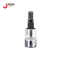 捷科（JETECH）SK1/4-HX3 1/4“系列6.3mm 六角旋具套筒 批头套筒