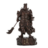 花间集 关公武财神佛像风水摆件工艺品 开业乔迁家居商务礼品 48CM