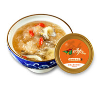 冷江甲鱼 美味生态鳖炖品 熟食 家乡的味道 鳖裙银耳羹 甜品165g