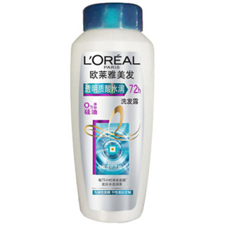 欧莱雅（LOREAL）透明质酸水润洗发露50ml样（赠品）