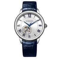 ROSSINI 罗西尼 蓝爵系列 5901W01C 男士自动机械手表