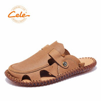 cele 策乐 M5B2T31421 男士休闲拖鞋