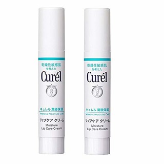 Curel 珂润 浸润保湿 润唇膏组合 （原味4.2g+樱花4.2g）