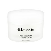 Elemis 艾丽美 骨胶原海洋精华乳霜 50ml