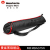 Manfrotto 曼富图 MB MBAG75N 三脚架包