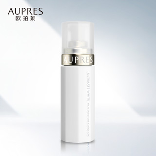 AUPRES 欧珀莱 臻白多效柔肤乳液 滋润型 130ml