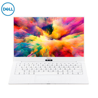 DELL 戴尔 XPS 13 9370 13.3寸笔记本电脑