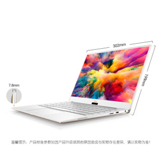 DELL 戴尔 XPS 13 9370 13.3寸笔记本电脑