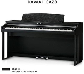 KAWAI 卡瓦依 CA系列 CA28 88键数码钢琴套装 黑色