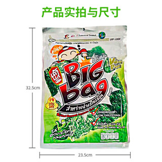 泰国进口零食小海苔 小老板BIGBAG超大片烤海苔片休闲零食脆紫菜大片  6袋/包 Bigbag烤海苔(冬阴功味）6袋/包