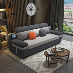 A家家具 DB0022 多功能舒适沙发  深灰色 两人位（沙发床） *4件