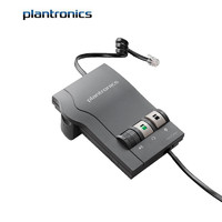 plantronics 缤特力 M22 放大器适配器 耳麦耳机电话定制 (黑色)