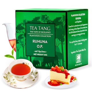 茶之堂 卢哈纳红茶绿色 50g