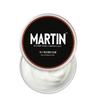 Martin马丁发蜡男士定型自然蓬松哑光发泥持久造型清香不伤发保湿