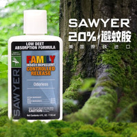 现货美国索耶Sawyer驱蚊含20%DEET避蚊胺派卡瑞sawyer驱蚊乳液防虫118mlHARNN 一瓶