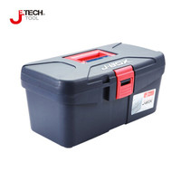 捷科（JETECH）JB-15 高档多功能塑料工具箱15寸